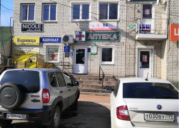 Продам торговое помещение 269,9 м2