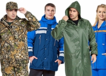 Плащ "Хантер"