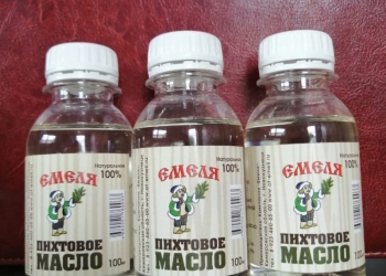 Продам масло пихтовое