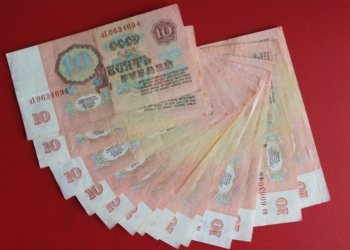 Банкноты 1961 г.