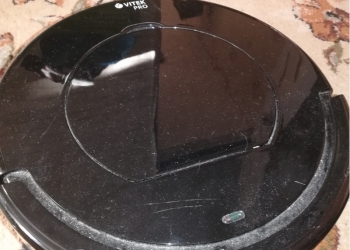 Робот-пылесосос