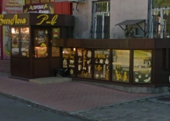 Продам коммерческое помещение