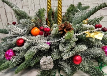 Цветы, сувениры, доставка Вяземский