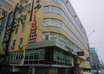 Аренда, офисное помещение, 51 м