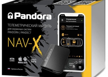 Автосигнализация STARLINE A63 ECO