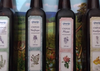 Подарочные наборы(Дары Крыма)
