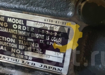 Двигатель оригинал SA6D125E-2 Komatsu контрактный без ремонта