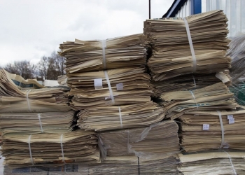 Макулатура прием вывоз