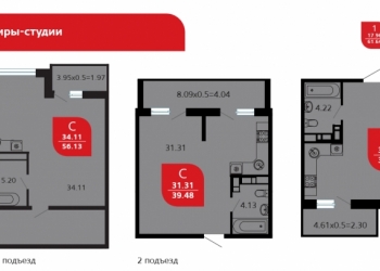 1-к квартира, 39 м2, 10/16 эт.