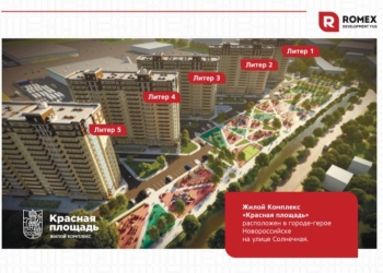 1-к квартира, 39 м2, 10/16 эт.