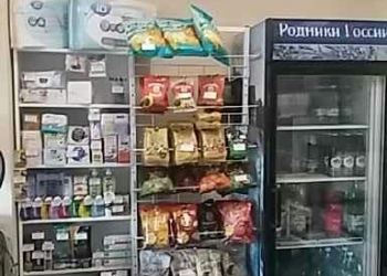 Готовый бизнес.Буфет