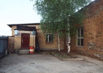 Продам ЗДАНИЕ+ЗЕМЛЯ