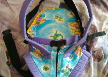 Рюкзак - кенгуру.