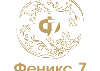 Регистрация, ликвидация ООО