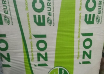 Утеплитель