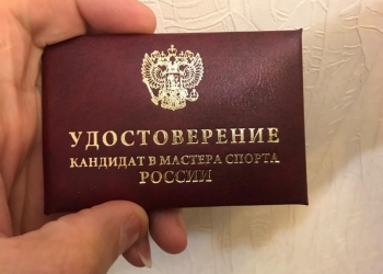 какие газеты с объявлениями. Смотреть фото какие газеты с объявлениями. Смотреть картинку какие газеты с объявлениями. Картинка про какие газеты с объявлениями. Фото какие газеты с объявлениями