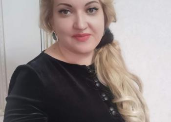 Психолог