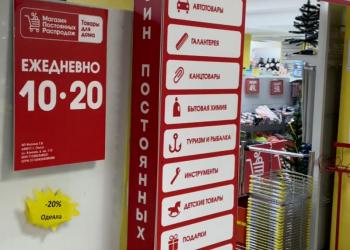 Продам готовый бизнес