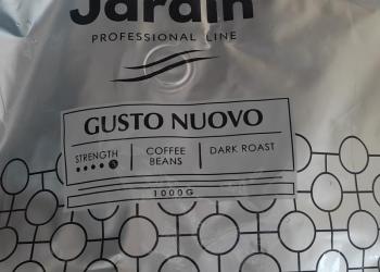 Кофе зерновой Jardin 1 kg 400 р