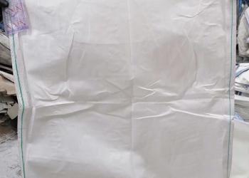 Продам биг-беги б/у 90*90*150