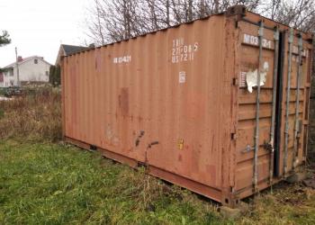Контейнер 20 футов