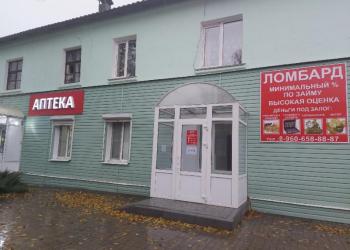 Товаровед-оценщик в ломбард
