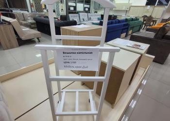 Попольная вешалка новая