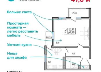 ЖК Фрукты ! Корпус персиковый.