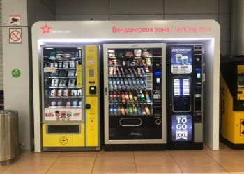 Остров и Вендинг Аппараты в ТЦ