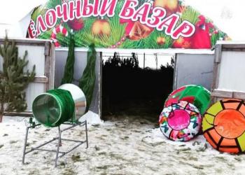 Бу авто нурлат шифа