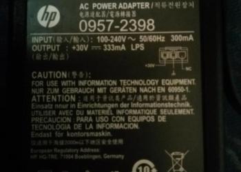 Блок питания на HP