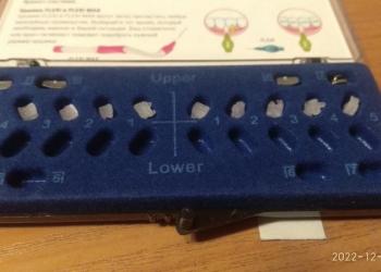 Брекет система