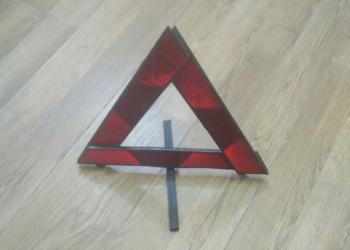 Знак аварийной остановки