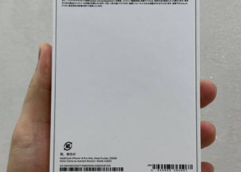 Apple IPhone 14 pro Max 256GB фиолетовый