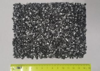 ПРОДАЖА ВТОРИЧНОЙ ГРАНУЛЫ ПП.