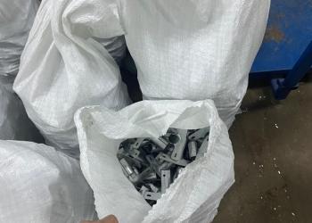 Холодная штамповка