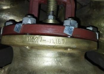 Судовая запорная арматура