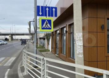 Продаю коммерческое помещение с земельным участком