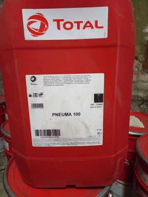 Масла промышленные