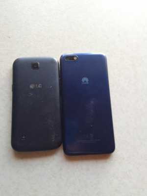 Продою телефон