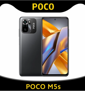  Poco POCO M5s NFC      8/256 ,