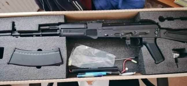 Автомат CYMA ак-74М (CM040C)