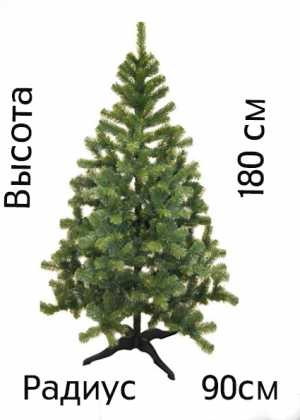 Елка искусственная 180 см. в Коврове.