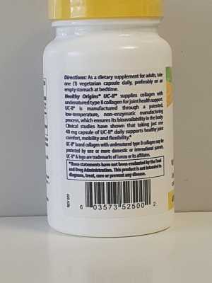 Коллаген 2 типа Healthy Origins, 40 мг, 60 капсул