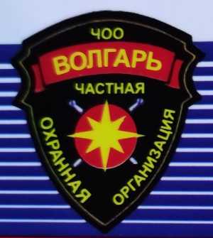 Охранник график сменный