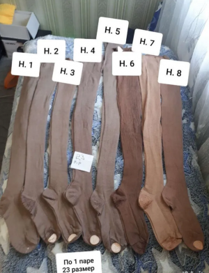 Чулки женские СССР