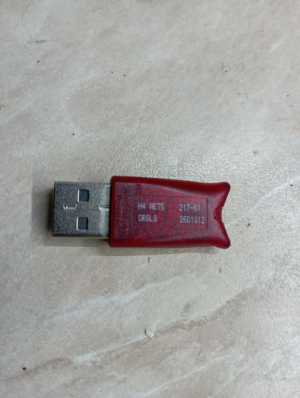 USB  HASP
