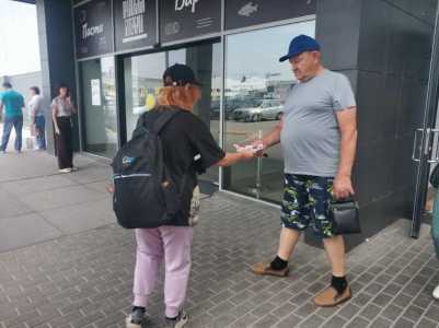 Промоутер Раздача листовок Расклейка объявлений