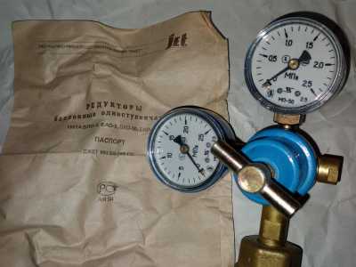 Редуктор кислородный Джет