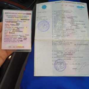 ��� ��� ������